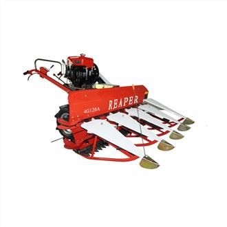 Rice Reaper Machine